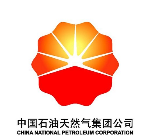 中國石油天然氣股份有限公司遼寧大連銷售分公司